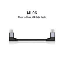 FIIO ML06 кабель Micro USB кабель для передачи данных для Q1 Q5 X5III