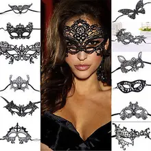 Sexy Women Lace Eye Mask Masquerade Ball Prom Halloween Costume Play Accessories