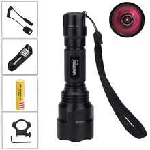 850nm инфракрасный ИК ночного видения светодиодный фонарик+ переключатель давления+ крепление+ 18650 аккумулятор+ зарядное устройство