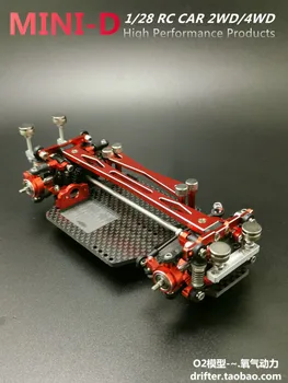 

MINI-D Metal Upgraded Frame 1/28 Drift Race 1/24 Four-wheel Rear-drive Mini Remote Controller Model Racing Car Kit