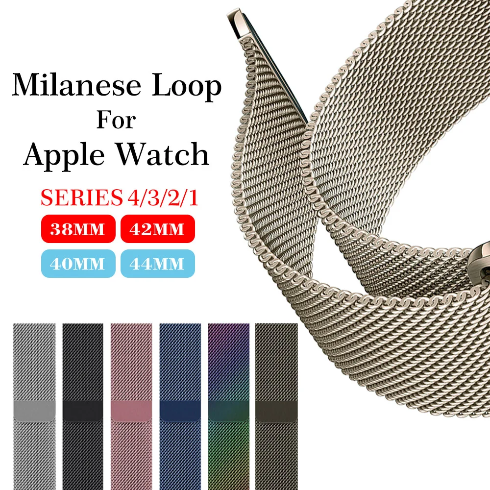 

Milanese Loop Strap Stainless Steel Bracelet For Apple Watch Series 4 40mm 44mm Band Wrist Link belt for iwatch 1/2/3 42mm 38mm