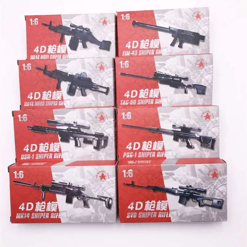 8 шт 1:6 4D ружьё модель черное оружие солдаты ракетная установка ЗРС SVD снайперская