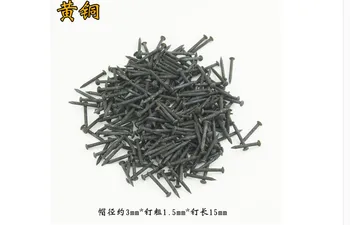 

Hardware accessories Fasteners supplies Chinese pure copper nail, round head, small copper nail furniture accessories 1.5mm*15mm
