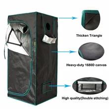 1680D Mars Hydro 70X70X160cm Indoor Grow Tent, Grow Room Plant Growing ,Garden Greenhouses