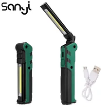 USB Перезаряжаемый рабочий светильник для кемпинга, светильник-вспышка, водонепроницаемый фонарь, встроенный аккумулятор, COB Светодиодный фонарь Linternas с магнитом/крючком