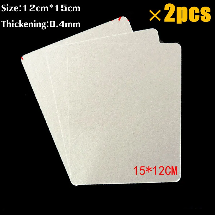 

2pcs High-quality Microwave Oven Repairing Part 150 x 120mm Mica Plates Sheets for Galanz,Midea etc. Microwave