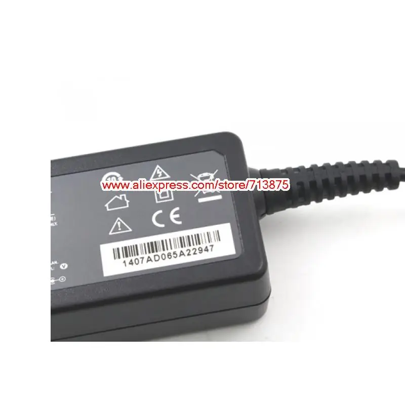 HP15V1.33A20W-FLATTIP-3