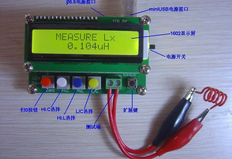 

Freeshipping All functional inductance capacitance meter LC100-A