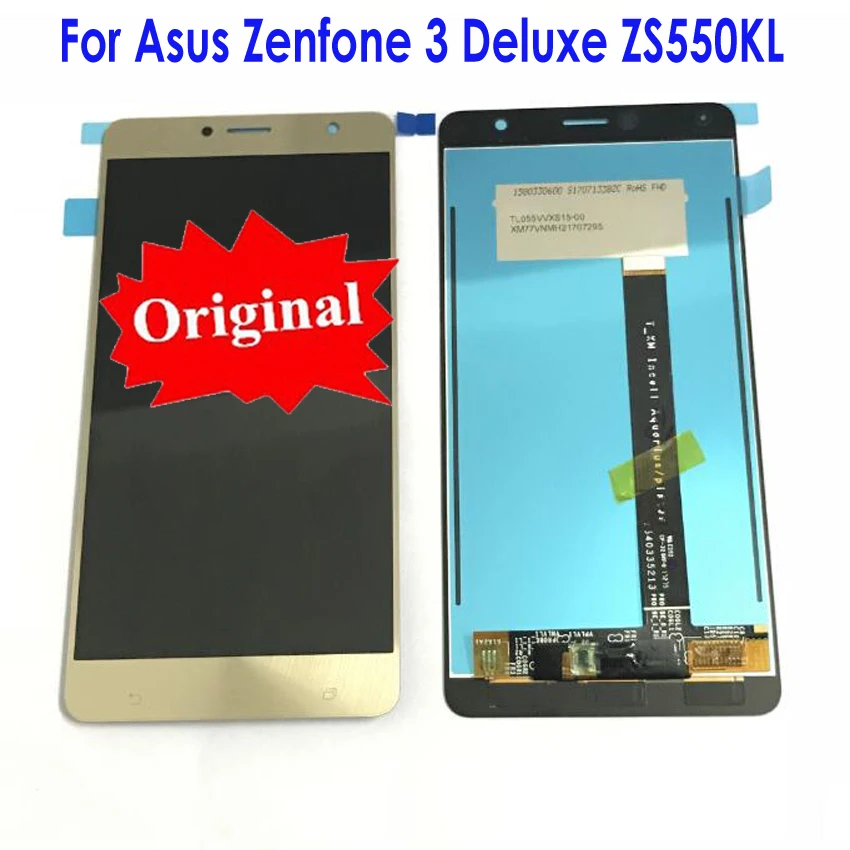 QQ20180827230200 