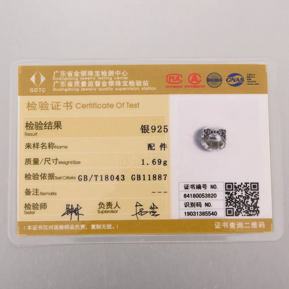 SCD6130G-