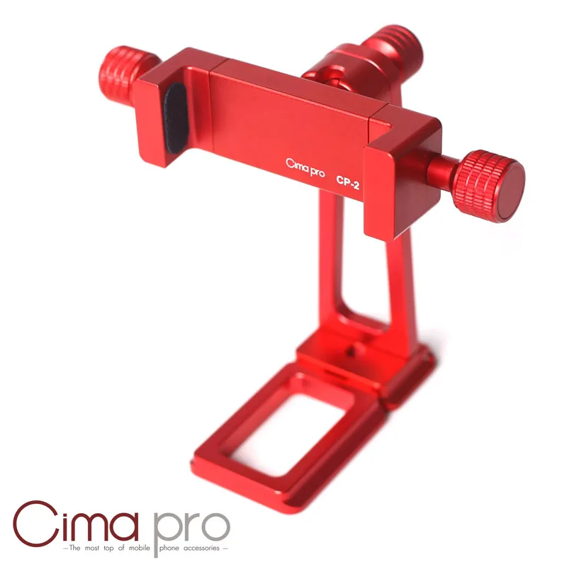 Cima pro CP-2 Универсальная Многофункциональная подставка для телефона Мощный держатель Штатив зажим для мобильного телефона с arca swiss