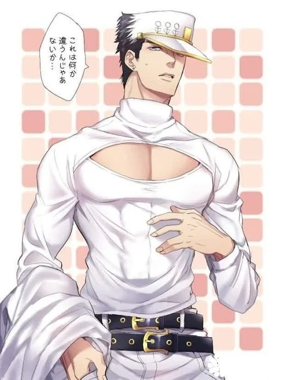 Sexy Nette Heiße Japanische Anime Stil Winter öffnen Brust