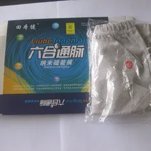 5 шт. здоровья штаны трусы нано магнитные трусы турмалин нижнее белье трусы для пожилых мужчин и женщин забота о здоровье нижнее белье