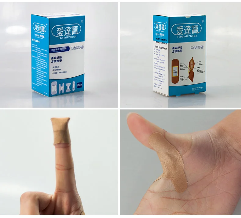 100PcsBox Medical Band Aid For Fingertip Joints Large area Breathable Assorted 5 Sizes Band Aid Bandages Set First aid supplies (12)