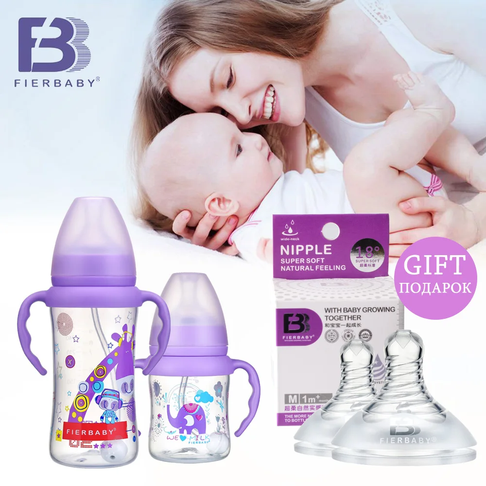 High quality PP Fierbaby Cute Cartoon Wide Mouth 300ml Baby Auto straw baby feeding bottle with