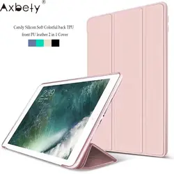 Coque для Apple, новый iPad 9.7 2017 крышка конфеты кремния Мягкий красочный Вернуться ТПУ и спереди Искусственная кожа 2 в 1 чехол для iPad 2018 чехол