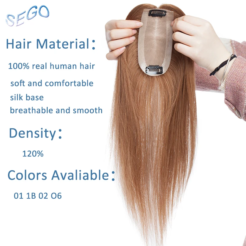 SEGO 12 inches Straight Silk Base Hair Topper Toupee For Women Natural Color Hair Piece Clip In Hair Extensions Non-Remy hair30G