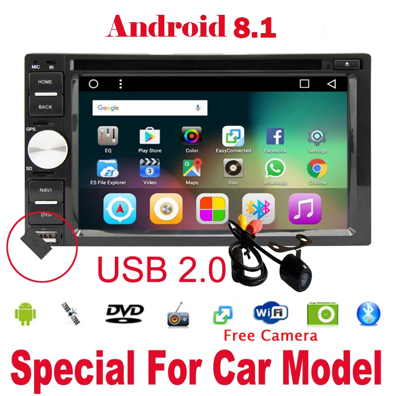Best Universal 2 din GPS Car DVD Player Radio Android 8.1  Wifi Bluetooth GPS Navigation double din car multimedia 2