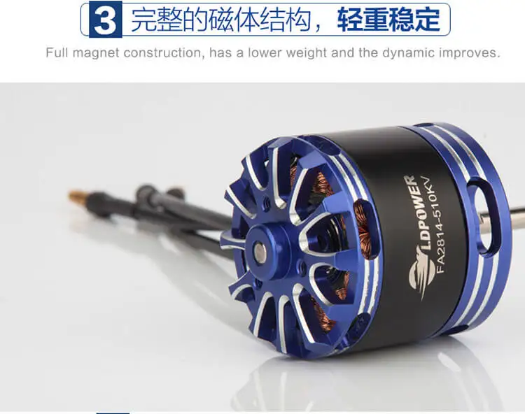 LD POWER FA2815 500KV-5