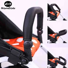 Bébé Réglable Poussette Accoudoir Pare-chocs Infantile Yuyu Landau Poussette Accessoire De Sécurité Panier Bar Voitures Poussettes