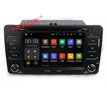 Quad Core Android 7.1 Car dvd player multimedia radio For VW Skoda Octavia 2012 2013 with car GPS navigation 4G wifi 2GRAM audio