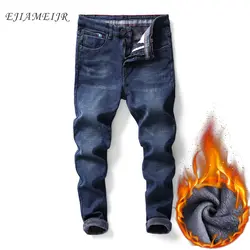 Фланель джинсы с подкладкой для мужчин темно синие джинсы мужчин Классические повседневные штаны мужчин человек джинсы для женщин бренд 2018