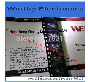 

Free shipping 10PCS/LOT LNK304GN-TL LNK304GN LNK304G LNK304 SMD-8B