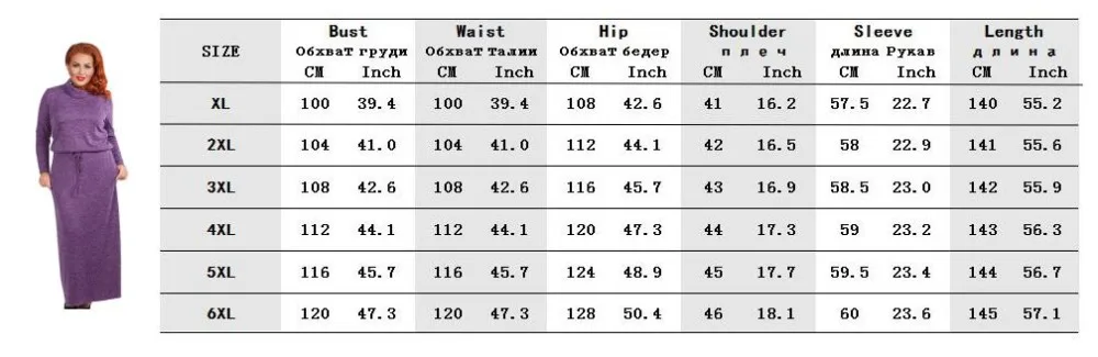 5XL 6XL большой размер женское длинное платье Осень Зима Повседневное Макси платье большого размера плюс элегантные вечерние платья в пол