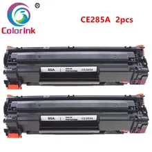Цвет чернил 2 шт CE285A 285A 85A тонер-картридж для hp LaserJet Pro P1102 M1130 M1132 M1210 M1212nf M1214nfh M1217nfw принтер
