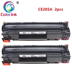 ColorInk 2 шт CB285A 285A 85A тонер-картридж для hp LaserJet Pro P1102 M1130 M1132 M1210 M1212nf M1214nfh M1217nfw принтера