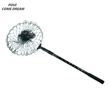 1.8m dip net folding tuck net telescopic spoon net non-slip comfort handle brail net nylon fishing net Aluminum alloy rod TOOL
