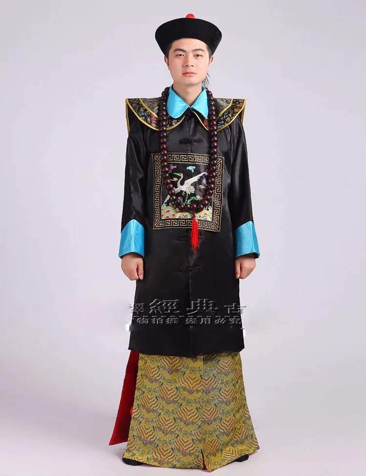 Синий черный дворец гвардии офицера единый набор Китай династии Цин костюм для Хэллоуина министр Косплэй одежда для Для мужчин с Кепки