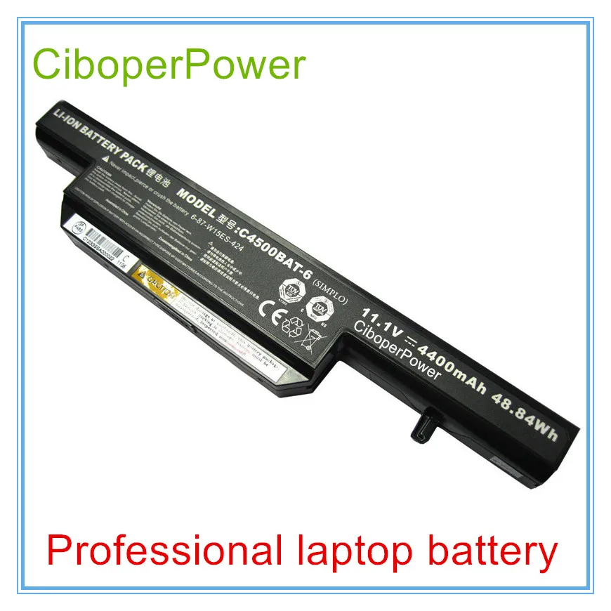 

laptop battery for C4500BAT-6 B4100M C4500 C4500BAT6 B4105 B5100M
