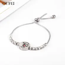 OUFEI ювелирные изделия из нержавеющей стали Женские Vogue браслеты ювелирные аксессуары Подарки для женщин оптом много