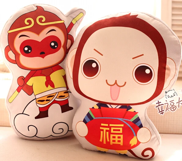 Candice guo plush toy stuffed doll cartoon lucky Sun Wukong Monkey