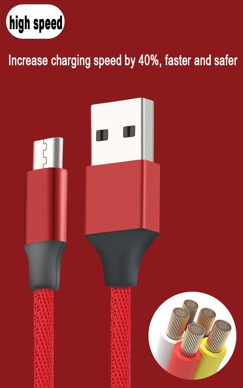 Mobile phone cable11