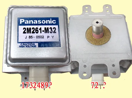 Высококачественные запчасти для микроволновых печей, магнетрон для микроволновой печи 2M261-M32 Восстановленный магнетрон