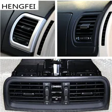 Оригинальные автомобильные запчасти Hengfei, автомобильный Кондиционер на выходе, вентиляционные отверстия для Skoda Fabia