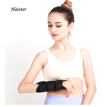 

Wrist Fracture Injured Wristguard Bone Clamp Wrist Fracture Strap with Thumb Bone Fracture Massage