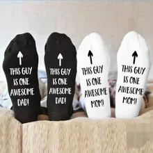 Для женщин Для мужчин Весна-осень-зима надписи забавная носки мягкие дышащие носки фестиваль Подарки для папы/мамы