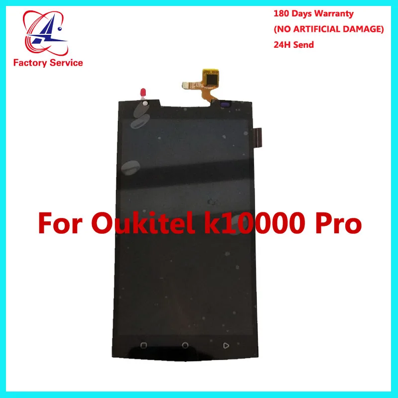 Goede Voor 100% Originele Oukitel K10000 Pro Lcd scherm + Touch Screen Panel Digitale Onderdelen Montage 5.5 inch Voor K10000 pro