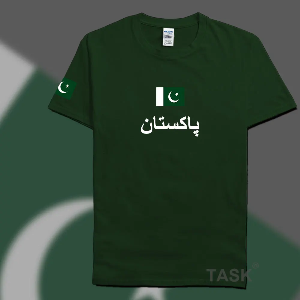 Pakistan mens t shirts fashion 2017 jerseys' nation 100 cotton t shirt