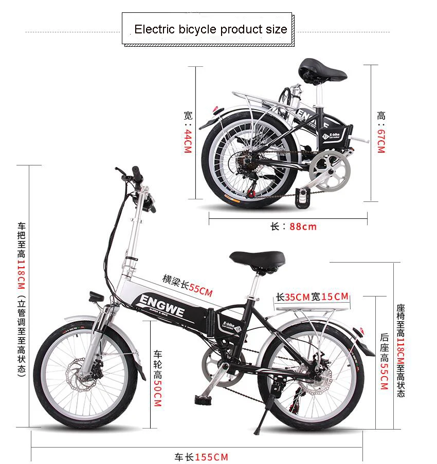 Discount Electric Bike 48V12.5A Lithium Battery 20inch Aluminum Folding Electric Bicycle 500W Powerful e bike Mountain/ Snow beach ebike 23