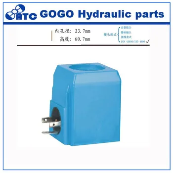 

DG4V Hydraulic Solenoid Coil hole 23.7mm height 60.7mm Z9 60YC