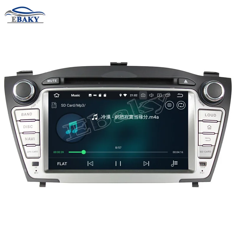 Clearance NaviTopia 7inch 4GB RAM 64GB ROM Octa Core Android 9.0 Car DVD Radio for Hyundai TUCSON / IX35 2009 2010 2011 2012 with GPS 5