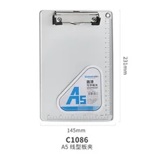 1 предмет, новые футболки для A5 14,5x23,1 см алюминиевый планшет с зажимом для бумаги для Бумага школьные канцелярские принадлежности