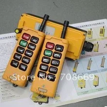 HS-8 2 передатчика 4 Движения 1 скорость подъемный кран грузовик система дистанционного управления 12VDC