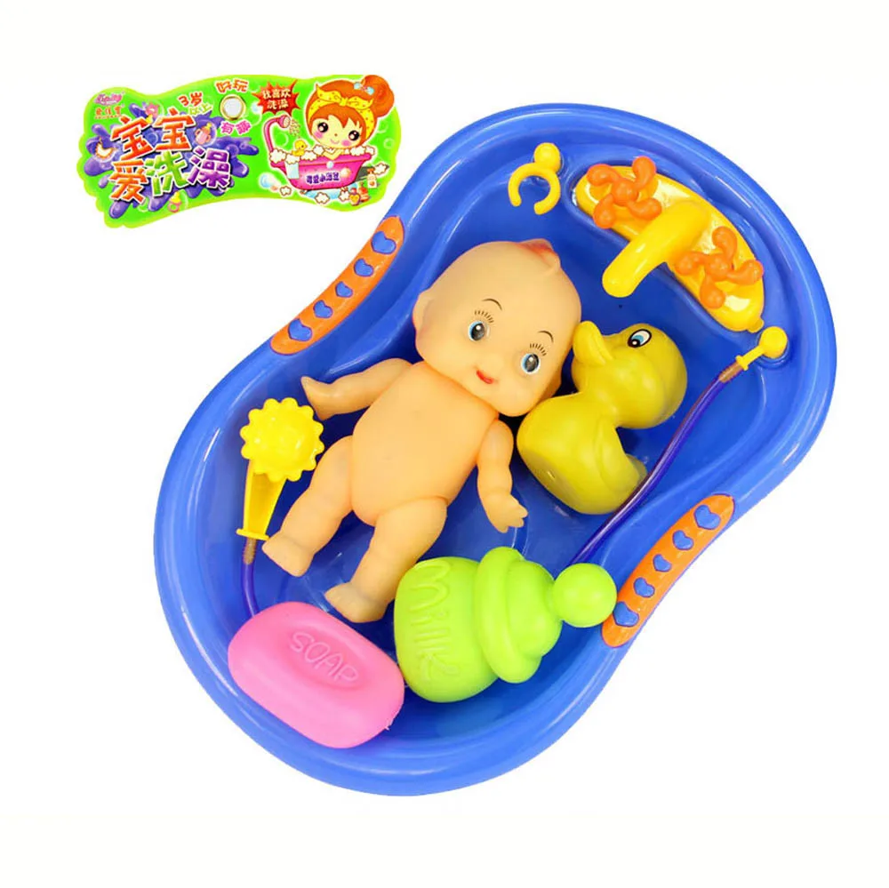 Buy MUQGEW Baby Doll in Bath Tub With Shower