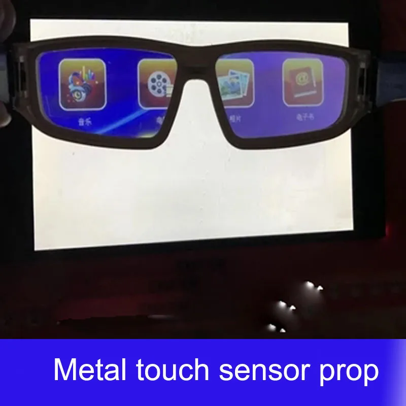 

Replacement Glasses. Spare glasses. Back up product for Magic Glasses Prop. This is link for ONLY replacement glasses