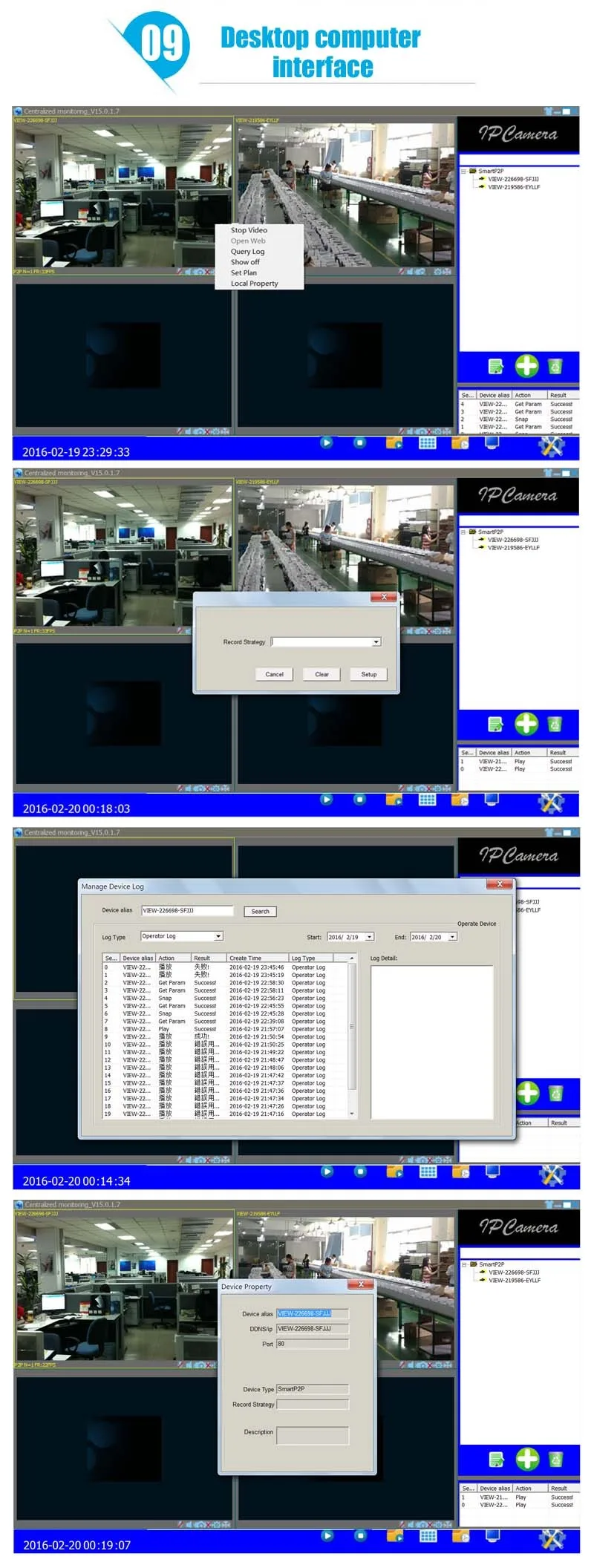 Das Jaca 64 Гб Беспроводная ip-камера 1,0 Мега 720 P HD инфракрасная камера ночного видения наружного наблюдения CCTV камера безопасности инфракрасная